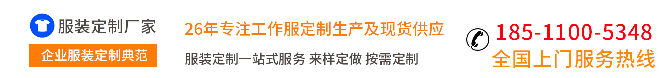 廣東君元藥業(yè)有限公司